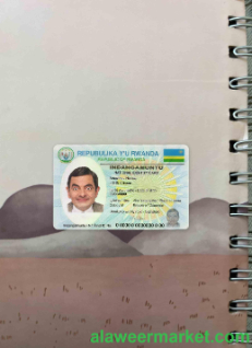 Rwanda ID photolook FRONT